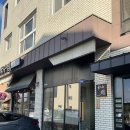 송산스시 | [화성 맛집] 안산 화성 오마카세 맛집 추천 송산스시 디너 내돈내산 솔직후기