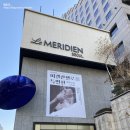 미켈란젤로 특별전, 천재의 노동을 눈으로 실감하는 전시
