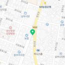 중화동-055 네이버블로그