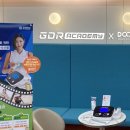 다온헬스케어 이미지