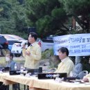 송정1리경로당 네이버블로그