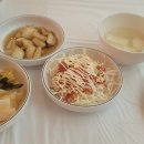 맹이네