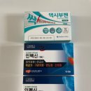 365열린큰약국 이미지