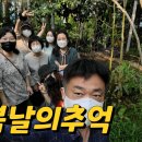 건신대학원대학교 이미지