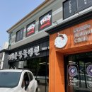 이형윤동물병원 이미지