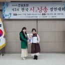 마포구청 시청각실 이미지