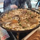 건강빵 만들기(주간)-오전 이미지