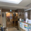 M치과의원 이미지