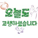 스카이통신 이미지