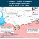 러시아 공세 캠페인 평가, 2024년 5월 9일(우크라이나 전황 이미지