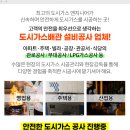 명메디칼스킨남성의원 네이버블로그
