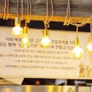 대한제분소 이미지