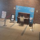 아이온프라자 건너편 횡단보도 | 걸즈 밴드 크라이 성지순례 <분노도 기쁨도 슬픔도 전부 쏟아부어라> 카와사키 스탬프투어 후기 / 카와사키