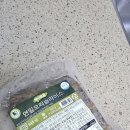 배나무골 | 냉동실 필수템 배나무골 연잎오리밀키트, 한번 먹고 계속 재구매 중