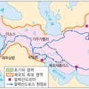 부케팔로스 이미지