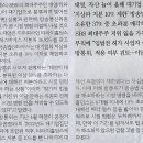 태영미디어 - 고양시 일산동구 일산로 138 | 태영미디어