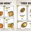 반포식스 가락점 이미지