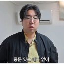 더불어공인중개사사무소 | 관악구부동산의 신뢰를 증명하는 복코공인중개사사무소 방문 후기