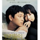 회성극장 이미지