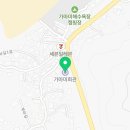 가마미야영장 이미지