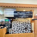 화덕생선구이 어락도 이미지