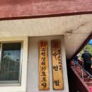 내서읍126 이미지