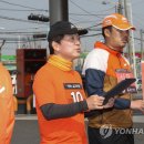 남대전IC충전소 이미지