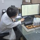 아침한의원 이미지