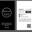 미 플러스 이미지
