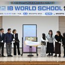 솔뫼초등학교 이미지