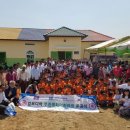 해피아이어린이집 이미지