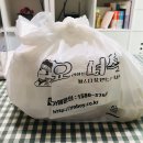 군포 산본] 파스타맛집 ::요녀석파스타