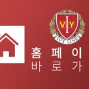 아이비라인치과의원 이미지