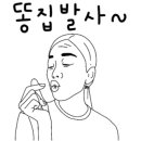 이선희무용학원