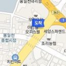 이어나정형외과의원 이미지