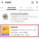 대동로2-L 이미지