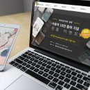 보인모바일 서울신문