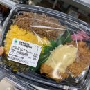 해내다GYM | [교환학생]D+19,23,25 리츠메이칸 신입생 OT, 기숙사 웰컴파티만으로 기빨리기