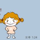우정까페 이미지