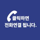 미래삼성영어교습소