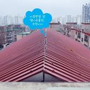 건축사사무소용마루
