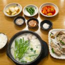 왕십리순대국 - 안산시 단원구 | 왕십리순대국