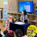 정관5어린이집 이미지