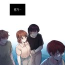 수요일인소만 이미지