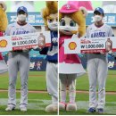 주식회사 투타