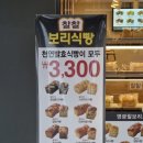 부평역(40234) 이미지