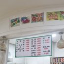 신봉녹주사우나