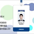 경안로98번길 네이버블로그