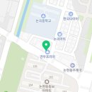 인천헬스장짐메종그랑조