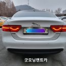 굿모닝렌트카주 이미지